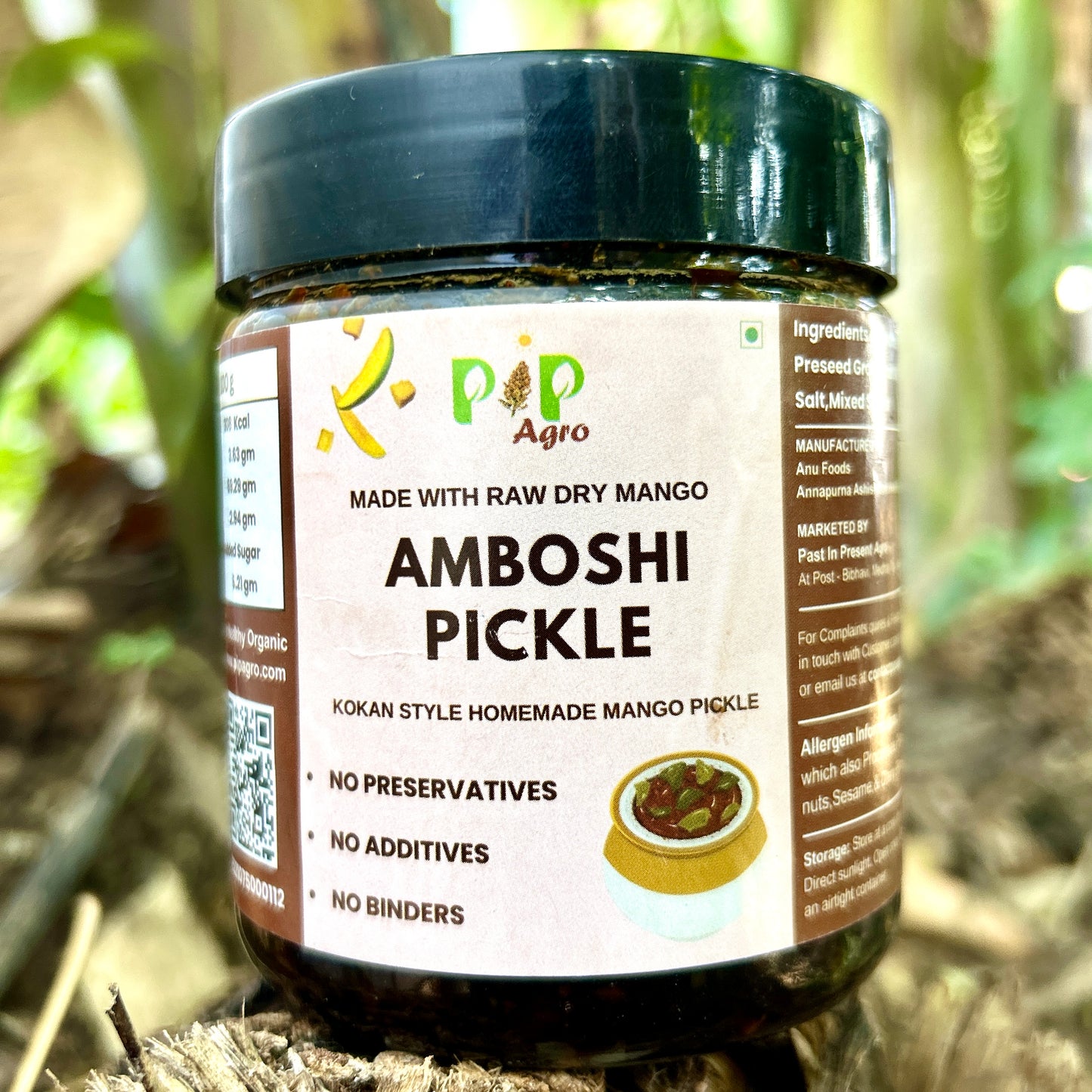 Amboshi Pickle | Dry Mango Crushed Pickle 300 gm | आंबोशी लोणचे