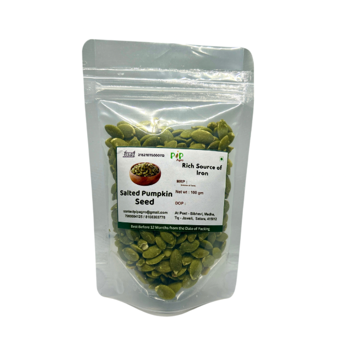 Healthy Roasted Pumpkin Seed | Rich in Antioxidants Vitamins & Minerals | खारट भोपळा बी