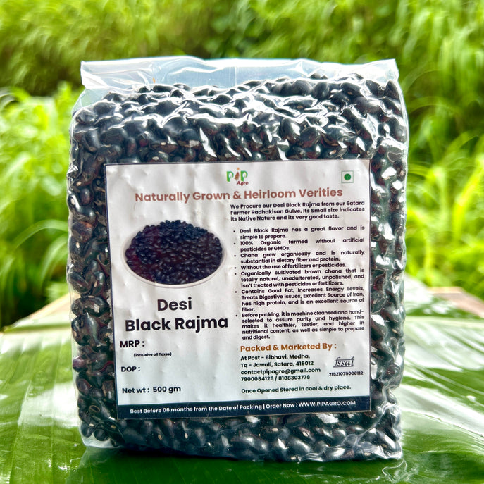 Heirloom Black Rajma Beans - Kala Ghevda | काळा घेवडा