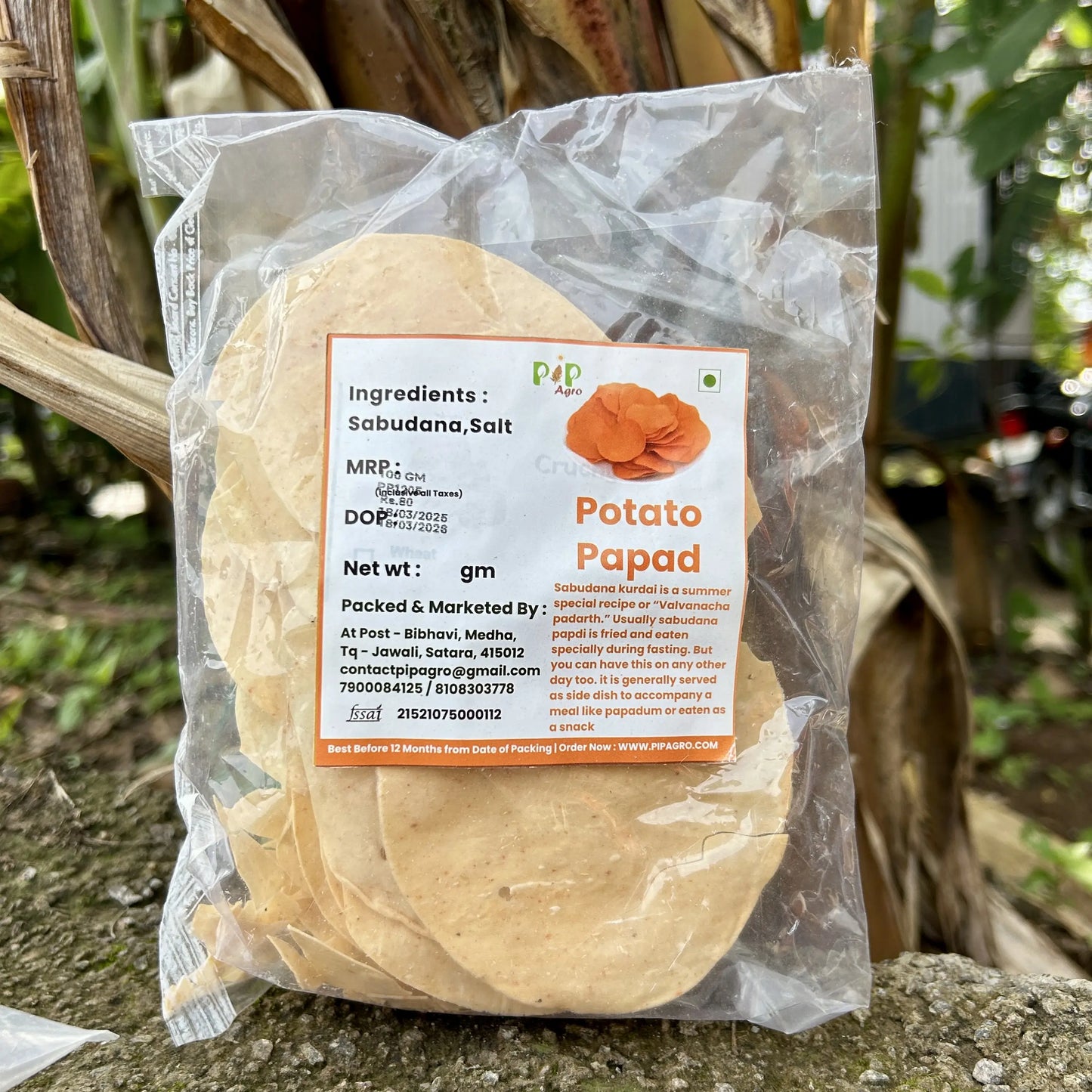 Tikhat Upwas Potato Papad 100g | तिखट उपवास बटाटा पापड
