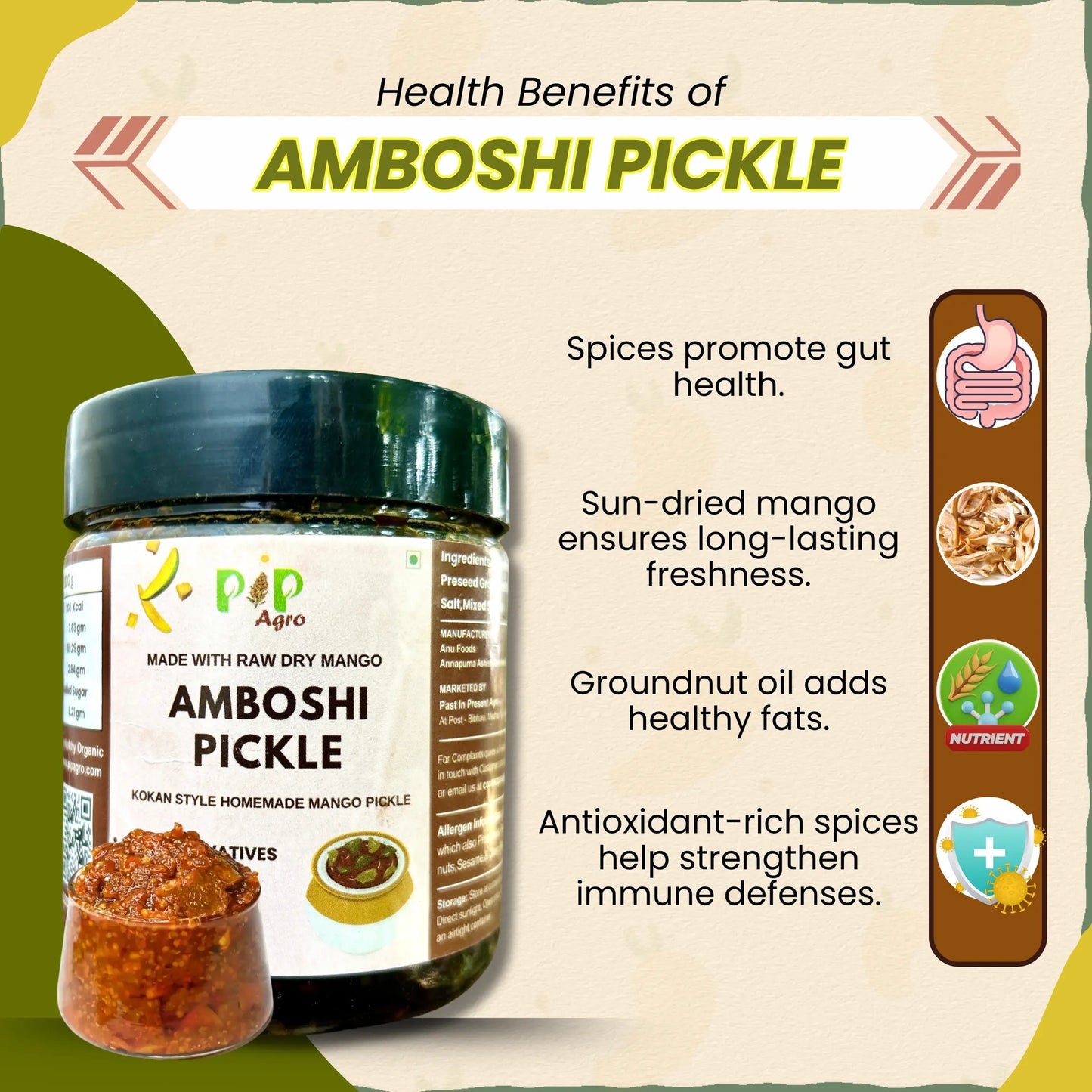 Amboshi Pickle | Dry Mango Crushed Pickle 300g | आंबोशी लोणचे