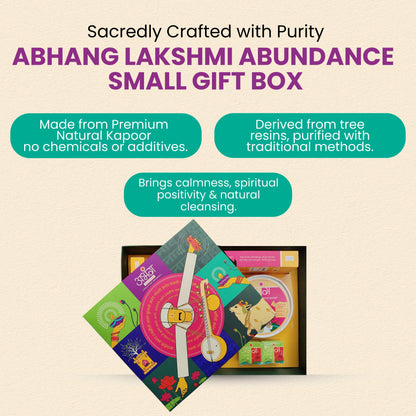 ABHANG LAKSHMI ABUNDANCE SMALL GIFT BOX