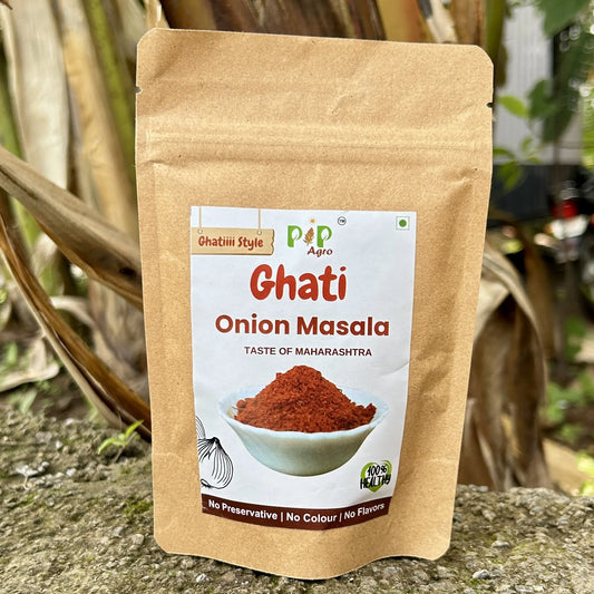 Ghati Masala: Spicy All-purpose Masala | घाटी कांदा लसूण मसाला