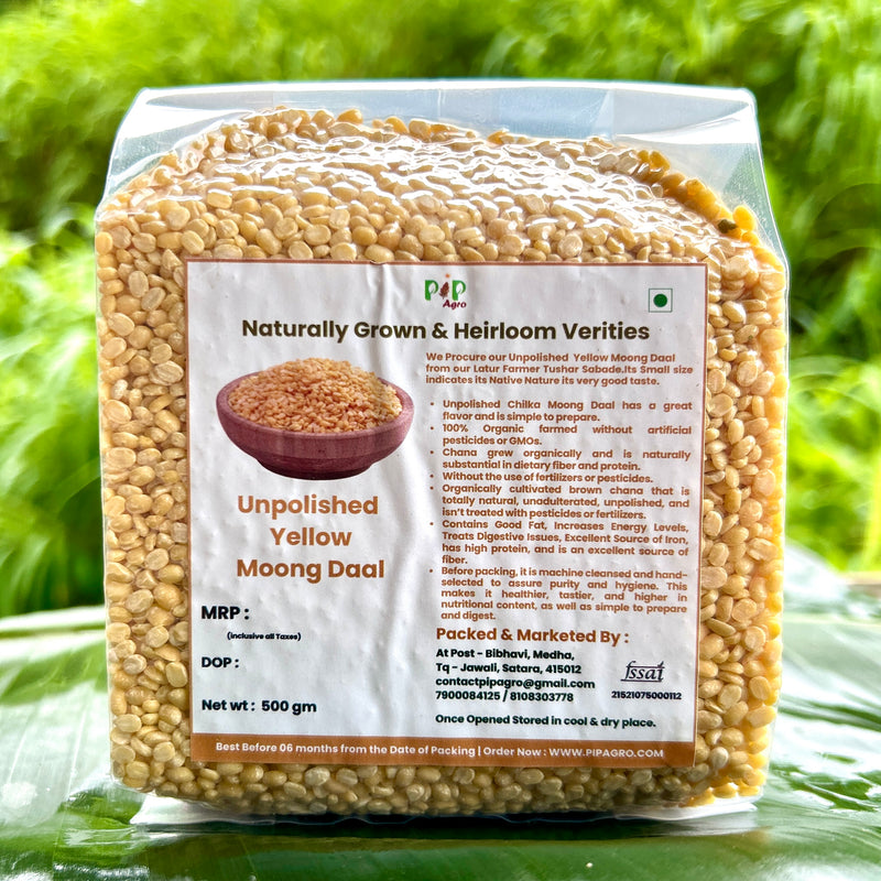 Unpolished Yellow Moong Dal | पिवळी मूग डाळ