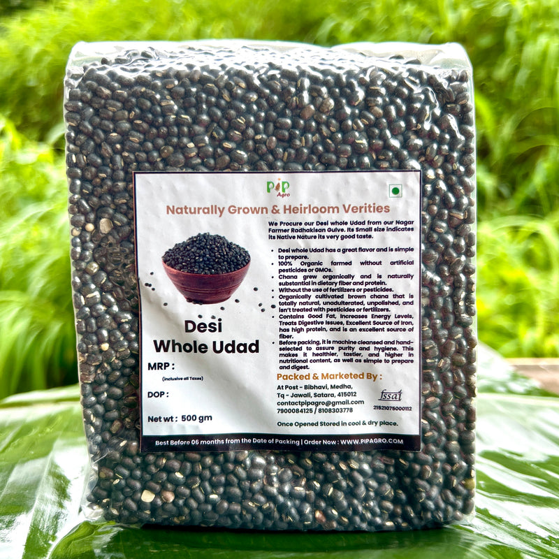 Whole Desi Black Gram / Udad | उडीद