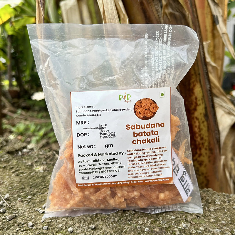 Batata Sabudana Chakali | बटाटा चकली