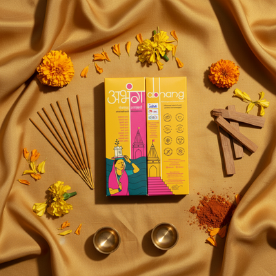 Darshani Intense Agarbatti - 60 sticks | दर्शनी अगरबत्ती