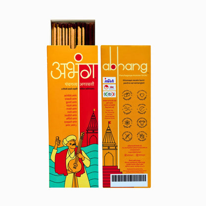 ABHANG Charcoal-Free Panchagavya Mild Agarbatti – 100g Avg 60 sticks | Natural, Mild Fragrance, Eco-Friendly, Made By Cow Dung, No Artificial Essence