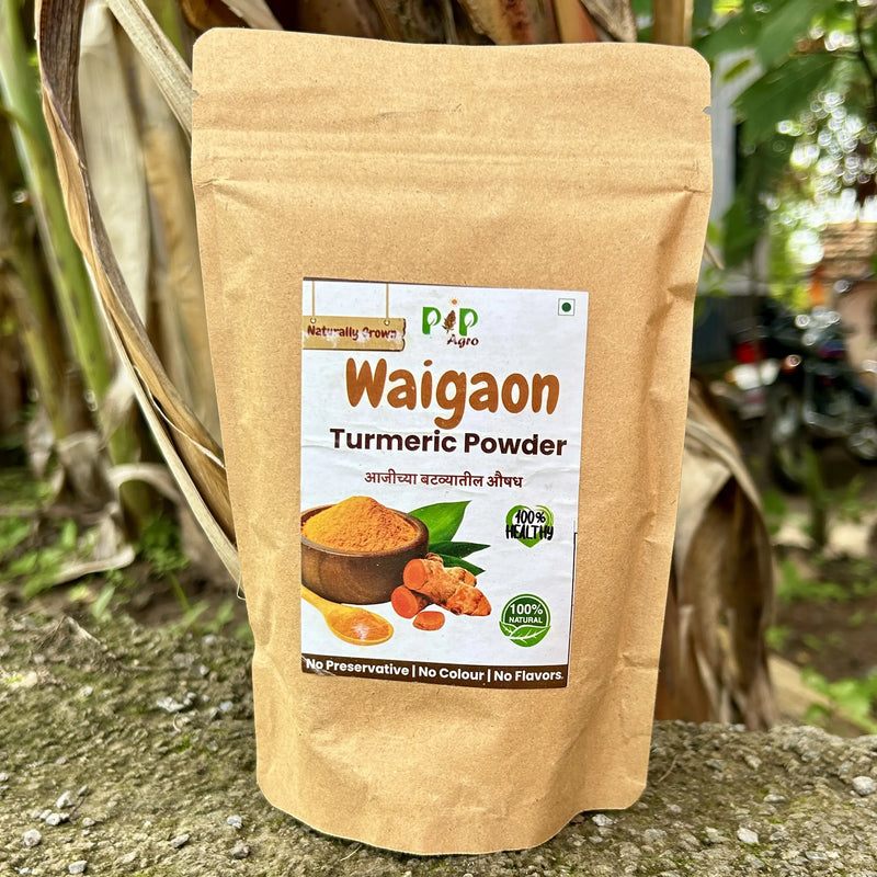 Waigaon Bramhani Turmeric | हळद
