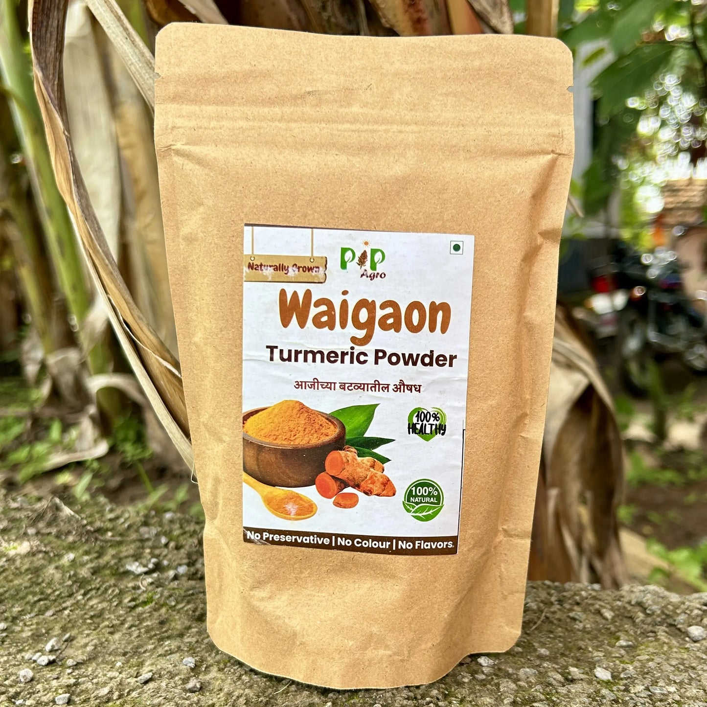 Waigaon Bramhani Turmeric 250g | हळद