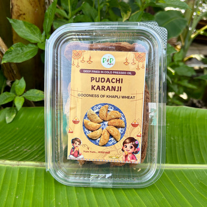 Pudachi Karanji | Deep Fried in Wooden Pressed Groundnut Oil | पुडाची करंजी