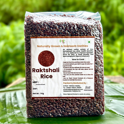 Raktshali Rice (Unpolished) | रक्तशाली तांदुळ