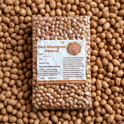 Desi Ghungroo Groundnut | Raw Peanuts - Ghungroo | घुंगरू शेंगदाणे