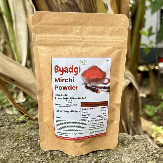 Byadgi chilli Powder | बेडगी मिरची पावडर