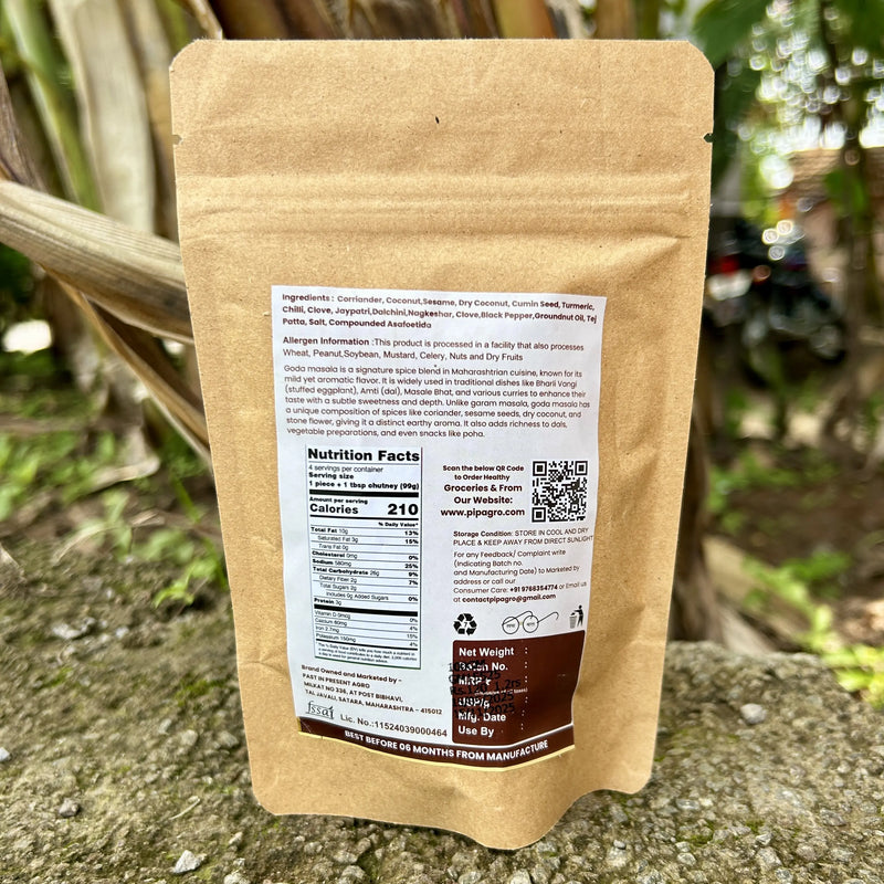 Traditional Goda Masala | पारंपारिक गोडा मसाला