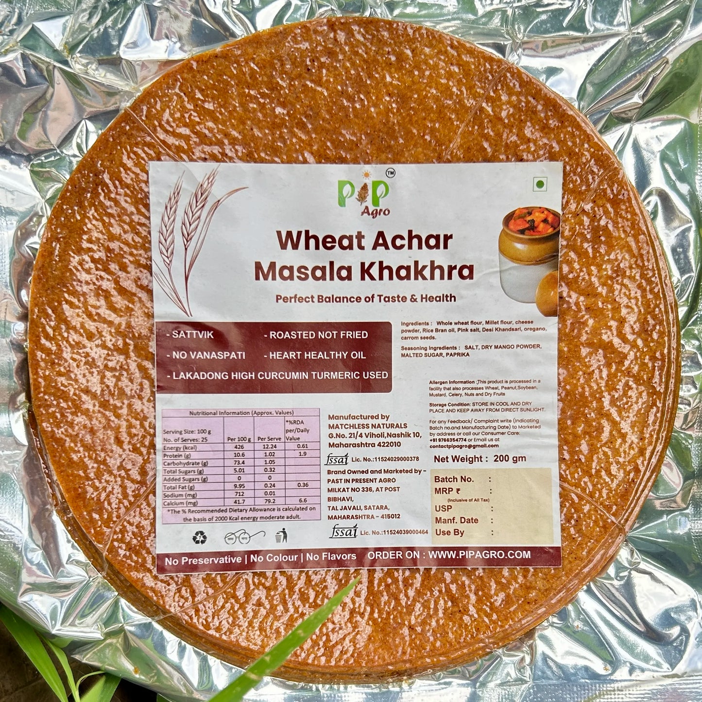 Wheat Maxican Khakhra 200 gm | NO Palm Oil | गहू मेकसिकन खाखरा