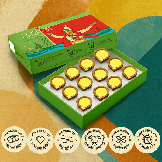 ABHANG Panchgavya Diya - Pack of 12 diyas,Charcoal Free, Long Lasting Natural Fragrance, Made By Cow Dung, No Artificial Essence