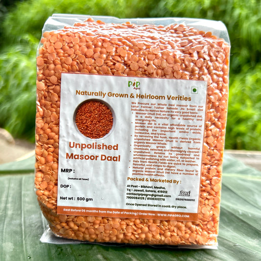 Unpolished Masoor Dal | मसूर डाळ