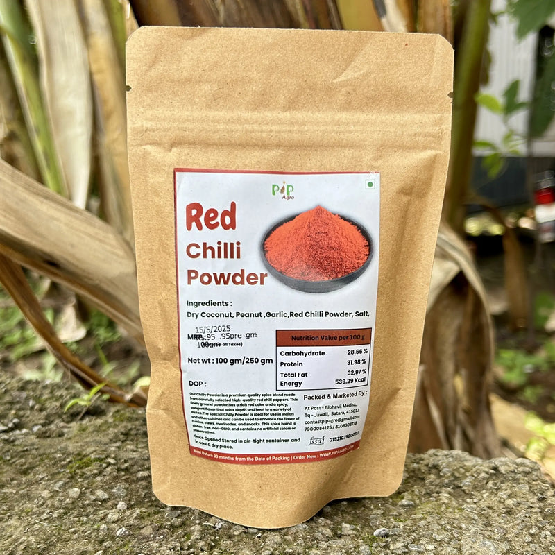 Red Chilly Powder | रेड चिली पावडर