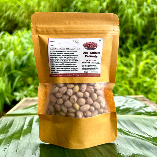 Salted Desi Peanuts 100 gm | खारे शेंगदाणे