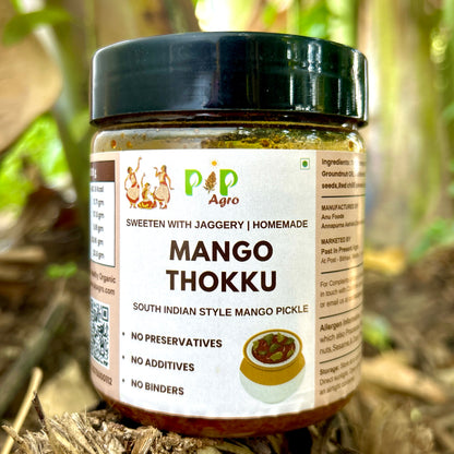 Mango Thokku Pickle 300 gm | कैरी टोक्कु लोणचे