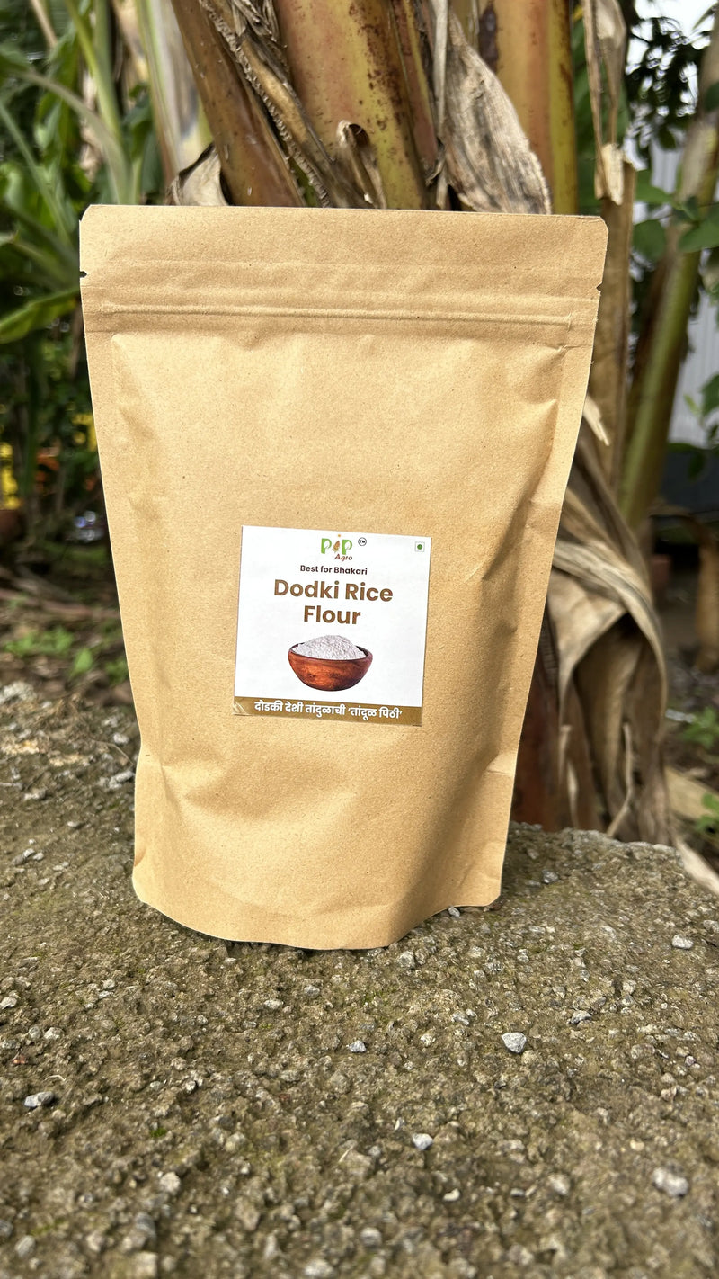 Rice Flour | तांदूळ पीठ