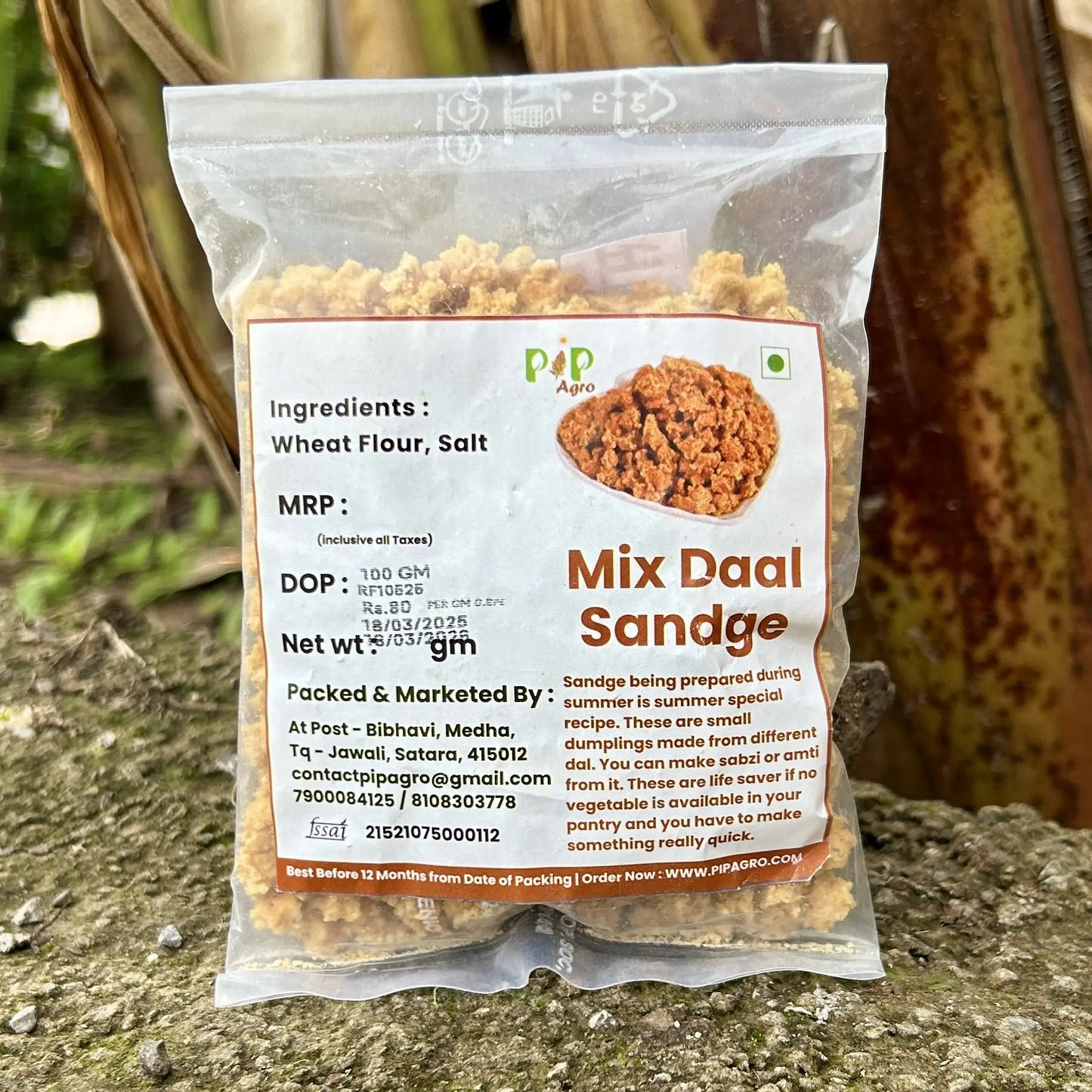 Mix Dal Sandge 100g | मिक्स सांडगे