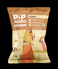 Amaranth (Rajgeera) | राजगिरा