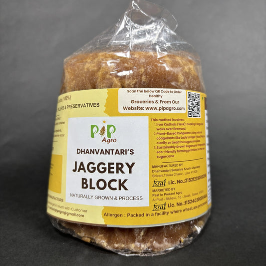 Dhanvantari's Black Jaggery Slab 1Kg | काळा गुळ