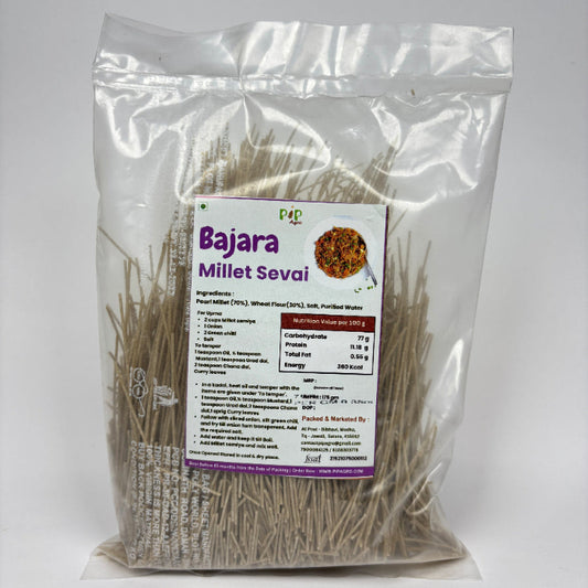 Bajara / Pearl / Bajari Millet Sevai 200 gm | बाजरी शेवई