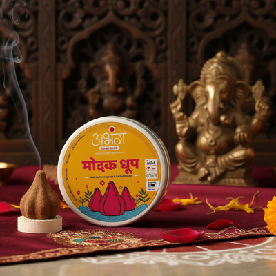 Modak Dhoop - 200g | मोदक धूप
