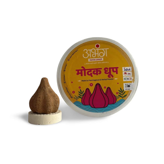 ABHANG Modak Dhoop-200g Jar