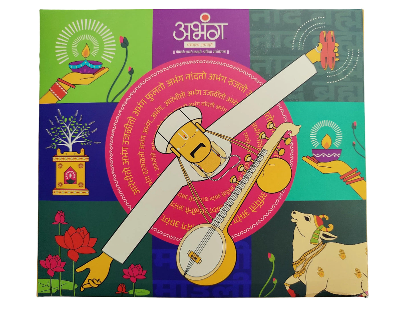 ABHANG LAKSHMI ABUNDANCE SMALL GIFT BOX