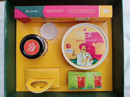 ABHANG LAKSHMI ABUNDANCE SMALL GIFT BOX