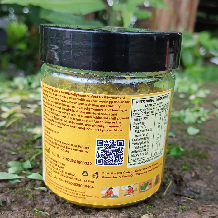 Lemon Chilli Pickle 300g | जगात भारी लिंबू मिरची लोणचे