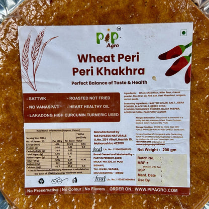 Wheat Peri Peri Khakhra 200g | NO Palm Oil | गहू पेरी पेरी खाखरा