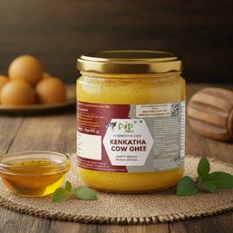 Desi Kenkatha Cow | Kenkatha Cow Bilona A2 Ghee | देशी केनकथा गाईचे तूप