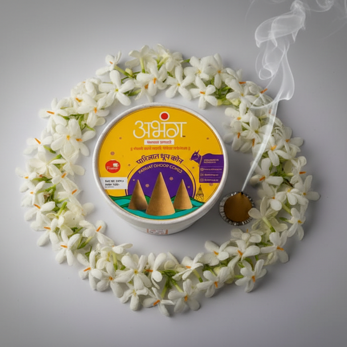 PARIJAAT NATURAL INCENSE CONES - 24 Pcs | पारिजात कोन