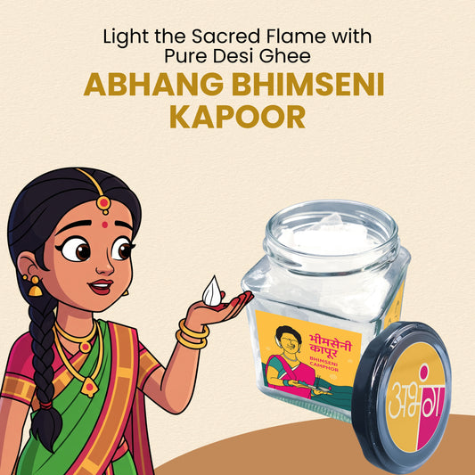 ABHANG Bhimseni Kapoor (Camphor) 100g Glass Jar – Natural, Pure Fragrance