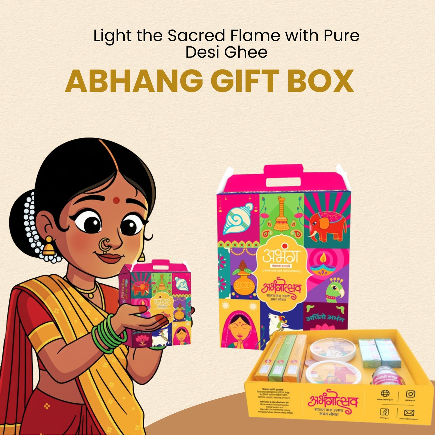 ABHANG LAKSHMI ABUNDANCE BIG GIFT BOX